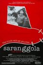 Saranggola (The Kite)