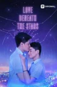 Love Beneath The Stars