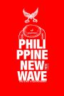 Philippine New Wave: This Is Not a Film Movement